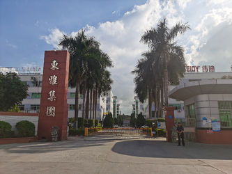 Китай Dongguan KWS Hygiene Industrial  Co.,Ltd Профиль компании